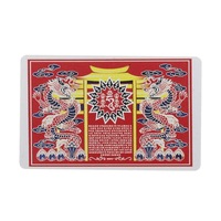 card cu energia yang  placa casei yin in impotriva energiei yin cele 15 silabe hum  roata dharmei remediu feng shui din pvc auriu sidefat 80 mm lungime imagen 48_0_
0