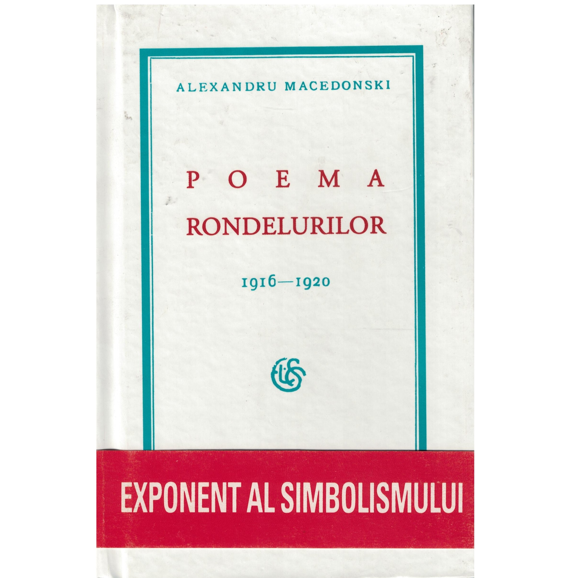 Poema rondelurilor - Alexandru Macedonski