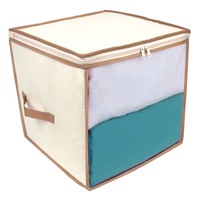 Cutie bej cu fermoar alb pentru haine, DecorCasa, 40 x 40 x 40 cm