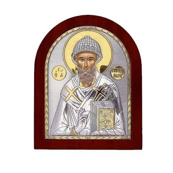 Icoana Sfantul Spiridon Argintata 11x13cm ClassGifts Icoana Sfantul Spiridon Argintata 11x13cm ClassGifts