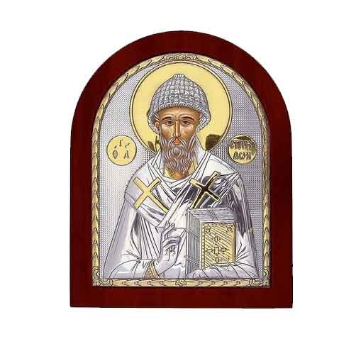 Icoana Argint Sfantul Spiridon 19.8X24.7cm ClassGifts