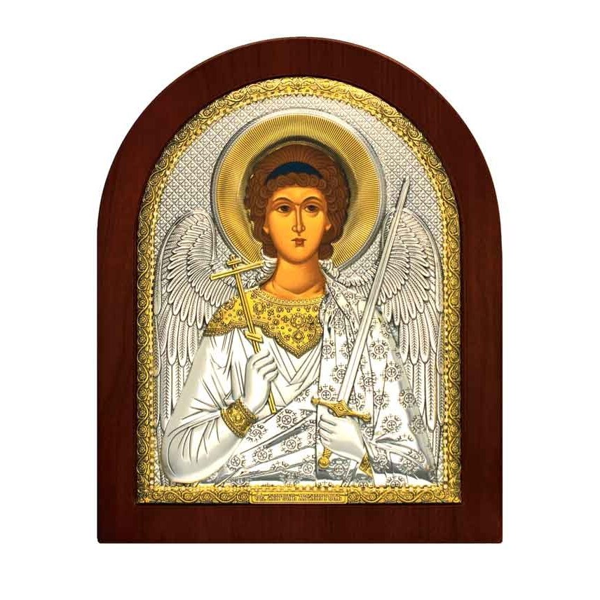 Icoana Argintata Ingerul Pazitor 14.7x18cm ClassGifts