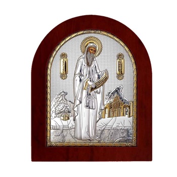 Icoana Argint 925 Sfantul Gherasim 14.7X18cm ClassGifts Icoana Argint 925 Sfantul Gherasim 14.7X18cm ClassGifts
