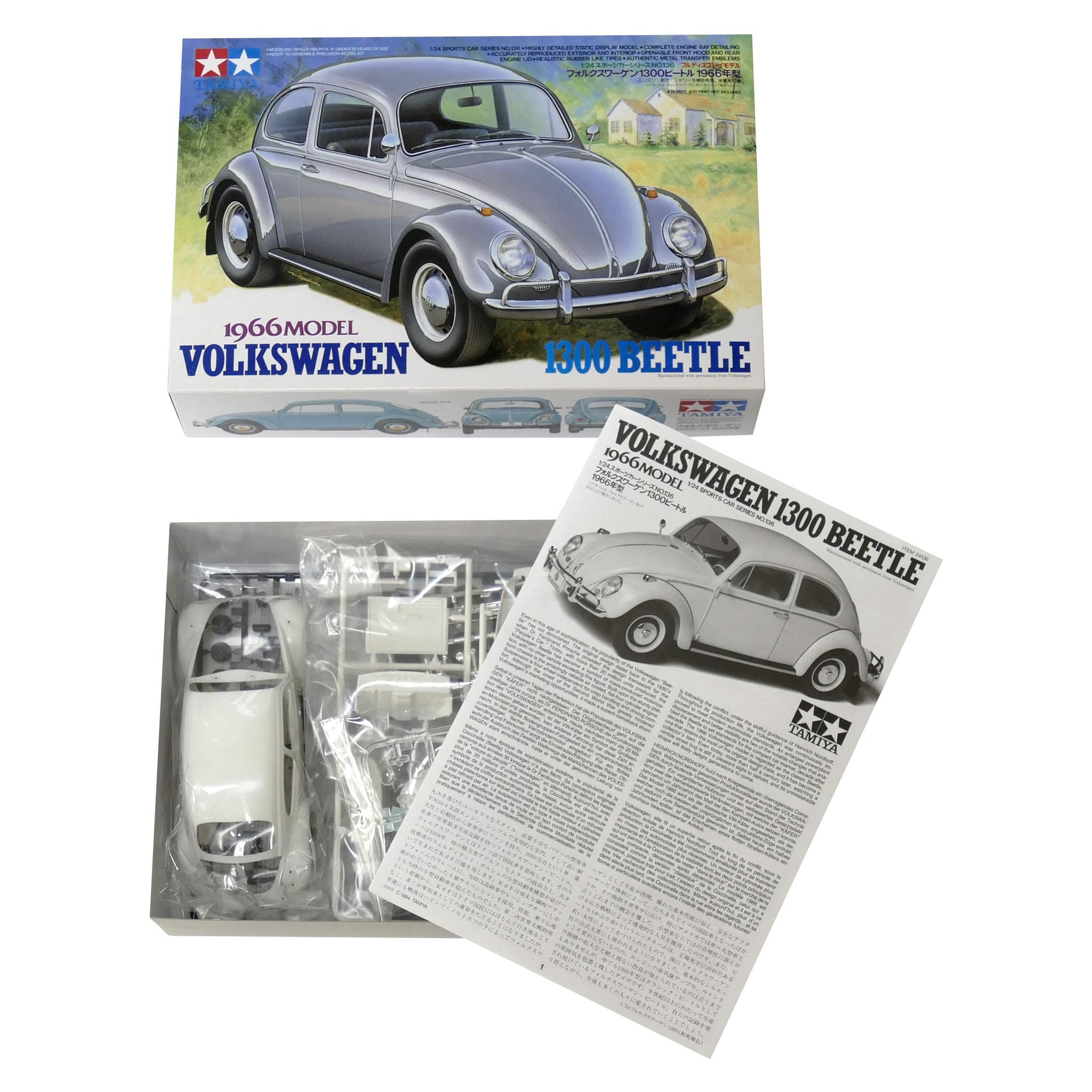 TAMIYA Volkswagen Beetle 1/24 未組立 Kit Automodel de construit Tamiya Volkswagen 1300 Beetle model