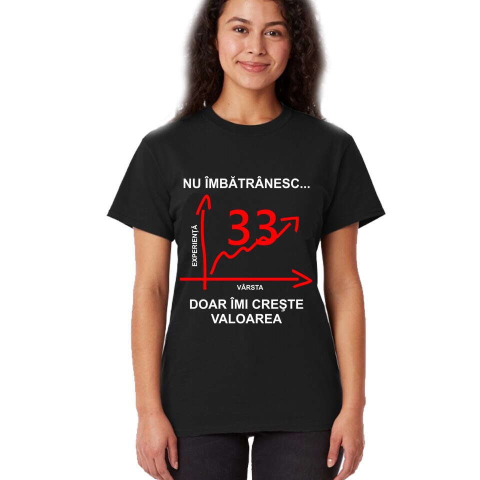 Tricou Dama , Personalizat 