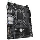 Placa de baza Gigabyte H310M S2 2.0, Socket 1151