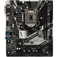 Placa de baza AsRock B365M-HDV, Socket 1151