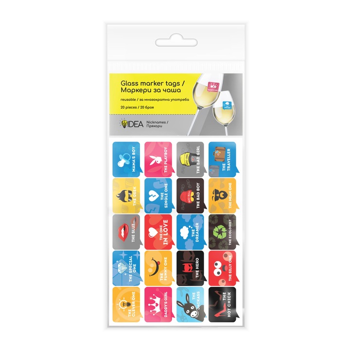 Маркери за чаши ШантавоЕ 418A стикери, за многократна употреба, 20 бр, прякори