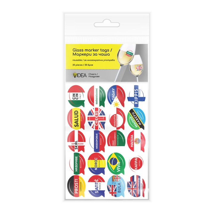 Маркери за чаши ШантавоЕ 418B стикери, за многократна употреба, 20 бр, наздраве на различни езици