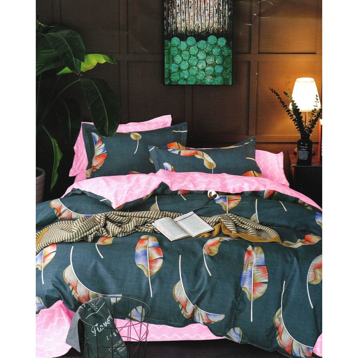 Set Lenjerie Bumbac Satinat, 6 Piese, Pat 2 Persoane, Frunze Multicolor