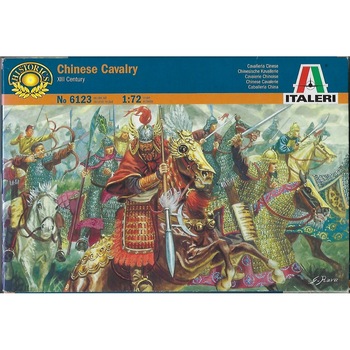 Set Figurine Soldati Italeri Chinese Cavalry XIII Century 15buc 1:72 ITA 6123 Set Figurine Soldati Italeri Chinese Cavalry XIII Century 15buc 1:72 ITA 6123
