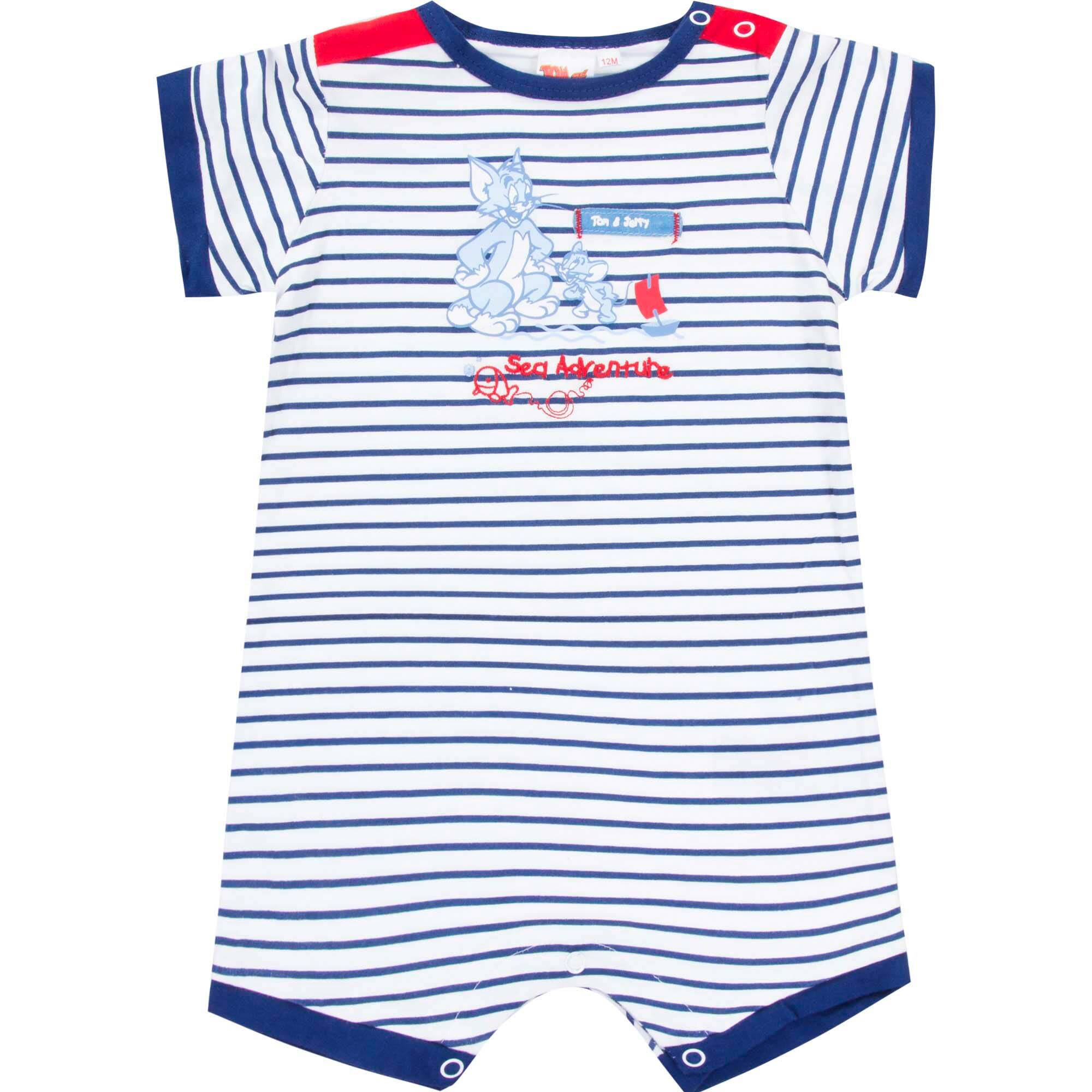 Salopeta vara baieti,Tom si Jerry