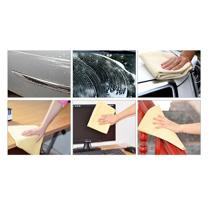 Гюдерия от естествена кожа Amio ,С неправилна форма ,43см Х 54см