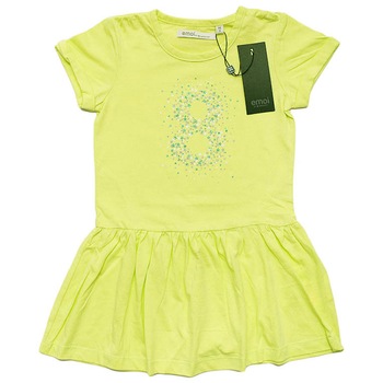 Rochita de vara Stella Rochita de vara Stella