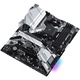 AsRock B550 PRO4 alaplap, Socket AM4