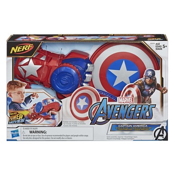 Blaster Nerf Power Moves - Captain America Shield Sling Blaster Nerf Power Moves - Captain America Shield Sling