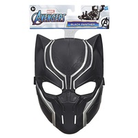 masca avengers - black panther imagen 3_0_
0