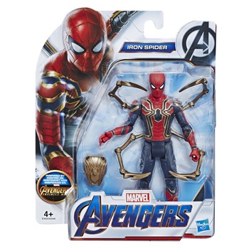 Figurina Avengers - Iron Spider, 15 cm Figurina Avengers - Iron Spider, 15 cm