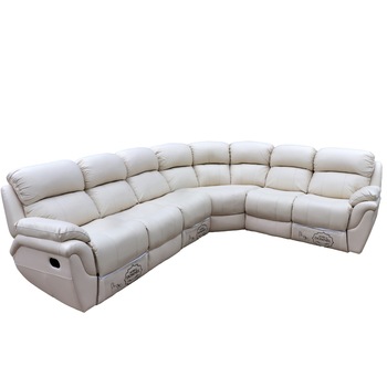 Coltar Md 2458 Interschimbabil cu 3 reclinere manuale, Mobila Domnel, Piele naturala suprafata de contact, dimensiune 315 x 255 cm, Bej B-925-65 Coltar Md 2458 Interschimbabil cu 3 reclinere manuale, Mobila Domnel, Piele naturala suprafata de contact, dimensiune 315 x 255 cm, Bej B-925-65