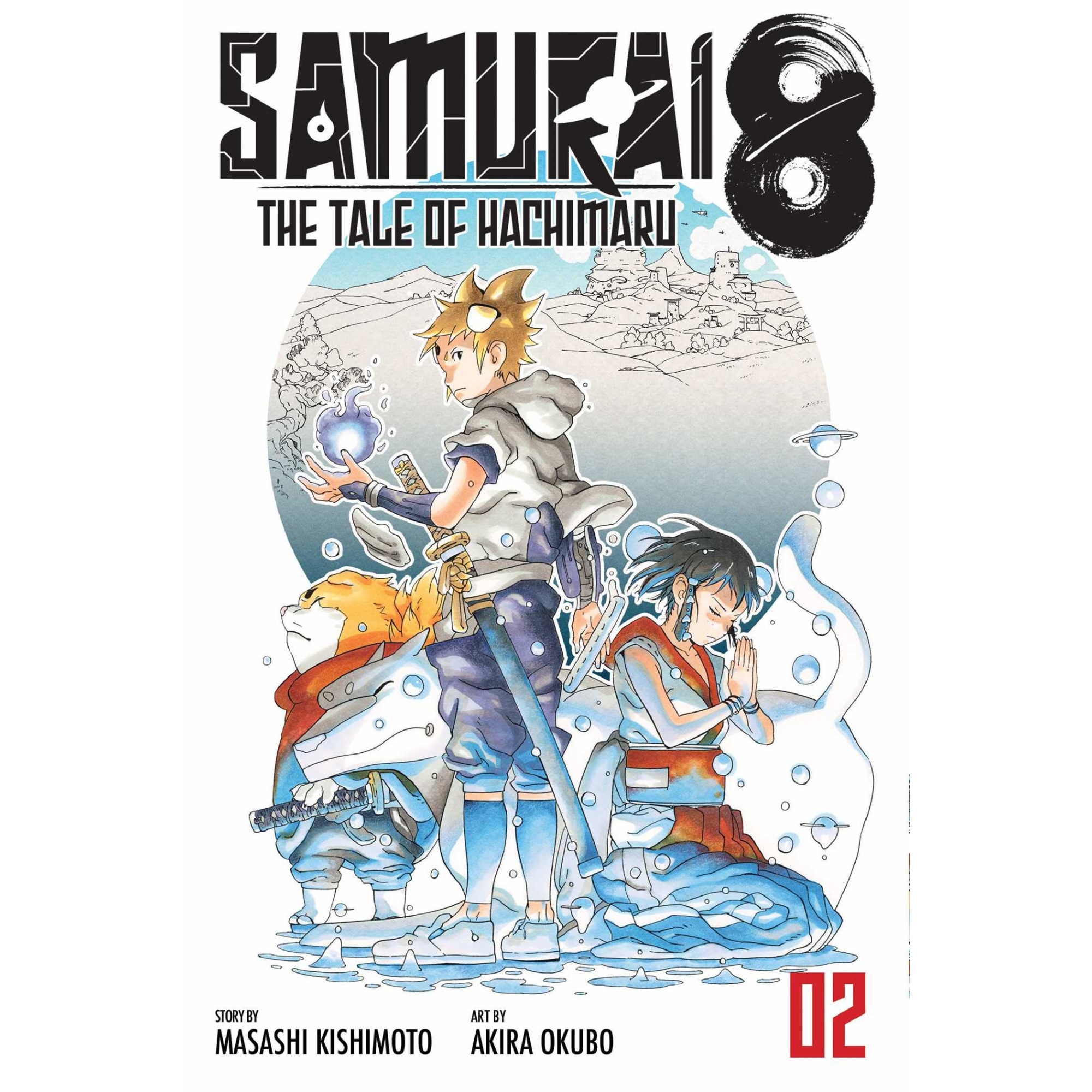 Samurai 8, Vol. 2 - Masashi Kishimoto, editia 2020