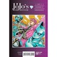 JoJo's Bizarre Adventure: Part 4--Diamond Is Unbreakable, Vol. 5 - Hirohiko Araki, editia 2020