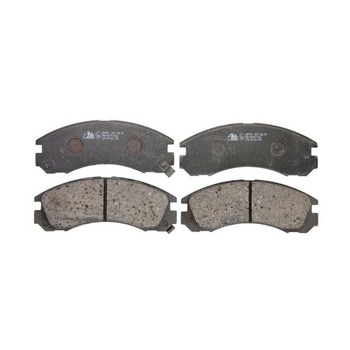 Placute frana MITSUBISHI GALANT V E5 A E7 A E8 A BREMBO P54017 Placute frana MITSUBISHI GALANT V E5 A E7 A E8 A BREMBO P54017