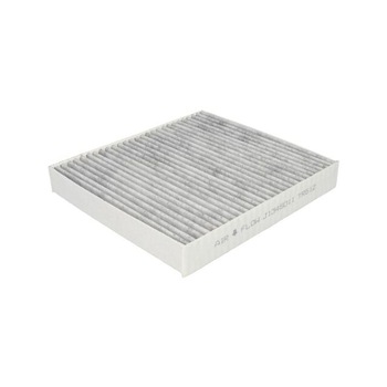 Filtru aer habitaclu MITSUBISHI ASX (GA_W_) 1.8 DI-D 2010 - prezent CORTECO 80000854 Filtru aer habitaclu MITSUBISHI ASX (GA_W_) 1.8 DI-D 2010 - prezent CORTECO 80000854