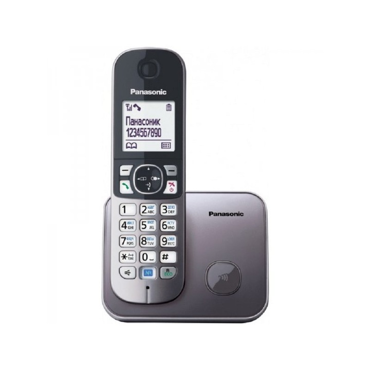 Telefon fara fir DECT Panasonic KX-TG6811FXM, Caller ID, Gri metalic