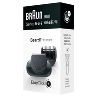 accesoriu aparat de ras electric pentru stilizare braun 05-bt pentru seria 5 seria 6 si seria 7 imagen 49_0_
0