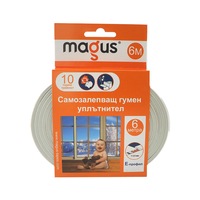 banda izolare usigeamuri markb7 magus 6 m x 4 mm autoadezive imagen 16_0_
0