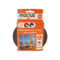 banda izolare usigeamuri markb7 magus 6 m x 4 mm autoadezive maro imagen 15_0_
0