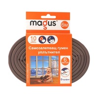 banda izolare usigeamuri markb7 magus 6 m x 7 mm autoadezive maro imagen 5_0_
0