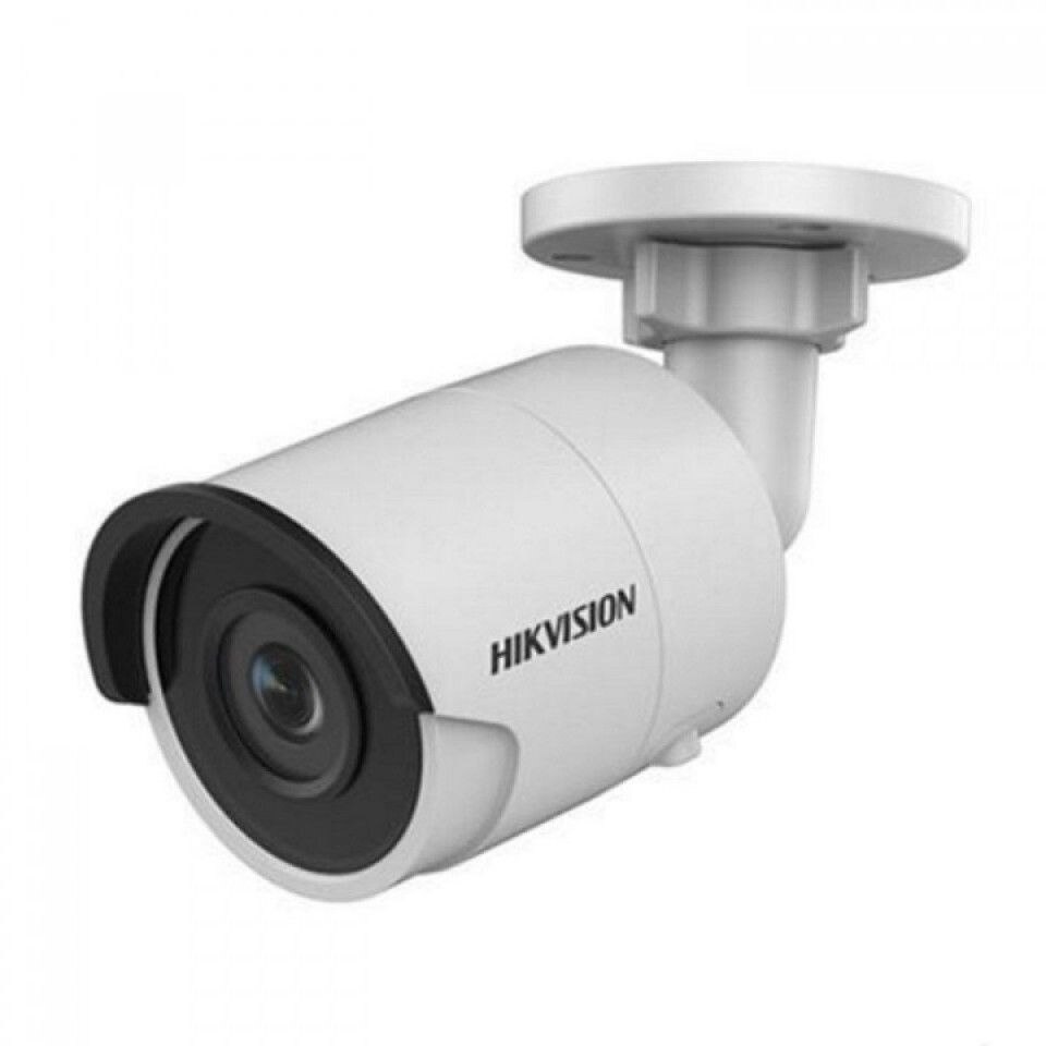 Camera de supraveghere UltraHD 4 MP IR exterior/interior, 2560 × 1440 pixeli 25 fps, Alb,DS-2CD2043G0-I