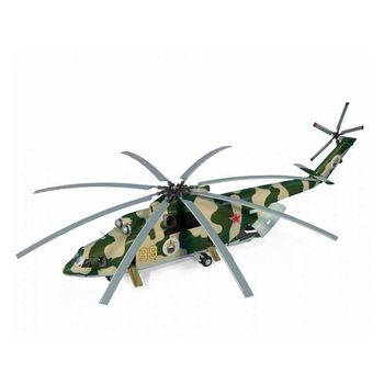 Macheta aeromodele Zvezda Russian Heavy Helicopter MI-26  Macheta aeromodele Zvezda Russian Heavy Helicopter MI-26