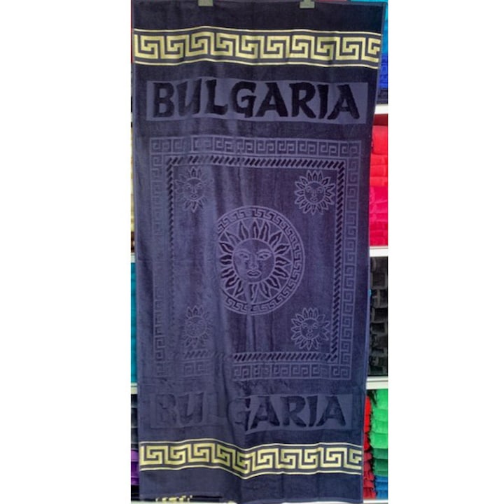 Плажна хавлия Кингтекс България, 70х140см, 100% памук, Тъмно синьо