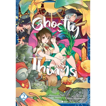Ghostly Things VOL. 2 / Ushio Shirotori - USHIO SHIROTORI, editia 2020 Ghostly Things VOL. 2 / Ushio Shirotori - USHIO SHIROTORI, editia 2020