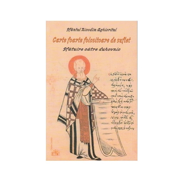 Image result for Sfântul Nicodim Aghioritul carte folosit