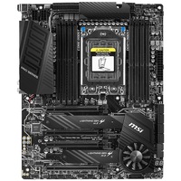 Placa de baza MSI TRX40 PRO 10G, Socket sTRX4