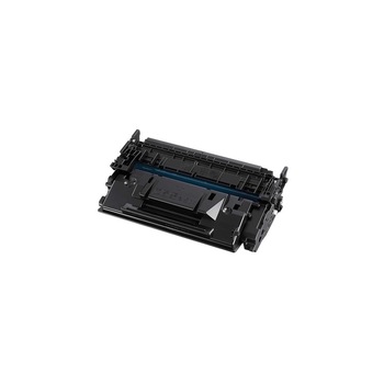 Toner 057A 3100 Pagini Black Fara Chip Compatibil Canon i-SENSYS LBP-220 Series LBP-223 dw LBP-226 dw LBP-228 dw LBP-228 x MF 440 MF 443 dw MF 445 dw MF 446 x MF 449 dw MF 449 x Canon imageCLASS LBP-220 MF 440 Series Toner 057A 3100 Pagini Black Fara Chip Compatibil Canon i-SENSYS LBP-220 Series LBP-223 dw LBP-226 dw LBP-228 dw LBP-228 x MF 440 MF 443 dw MF 445 dw MF 446 x MF 449 dw MF 449 x Canon imageCLASS LBP-220 MF 440 Series