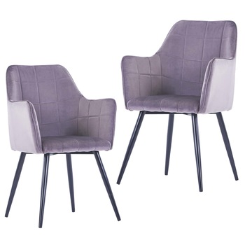 Set 2 scaune de bucatarie vidaXL, Tesatura,57,5 x 54 x 85,5 cm, Gri