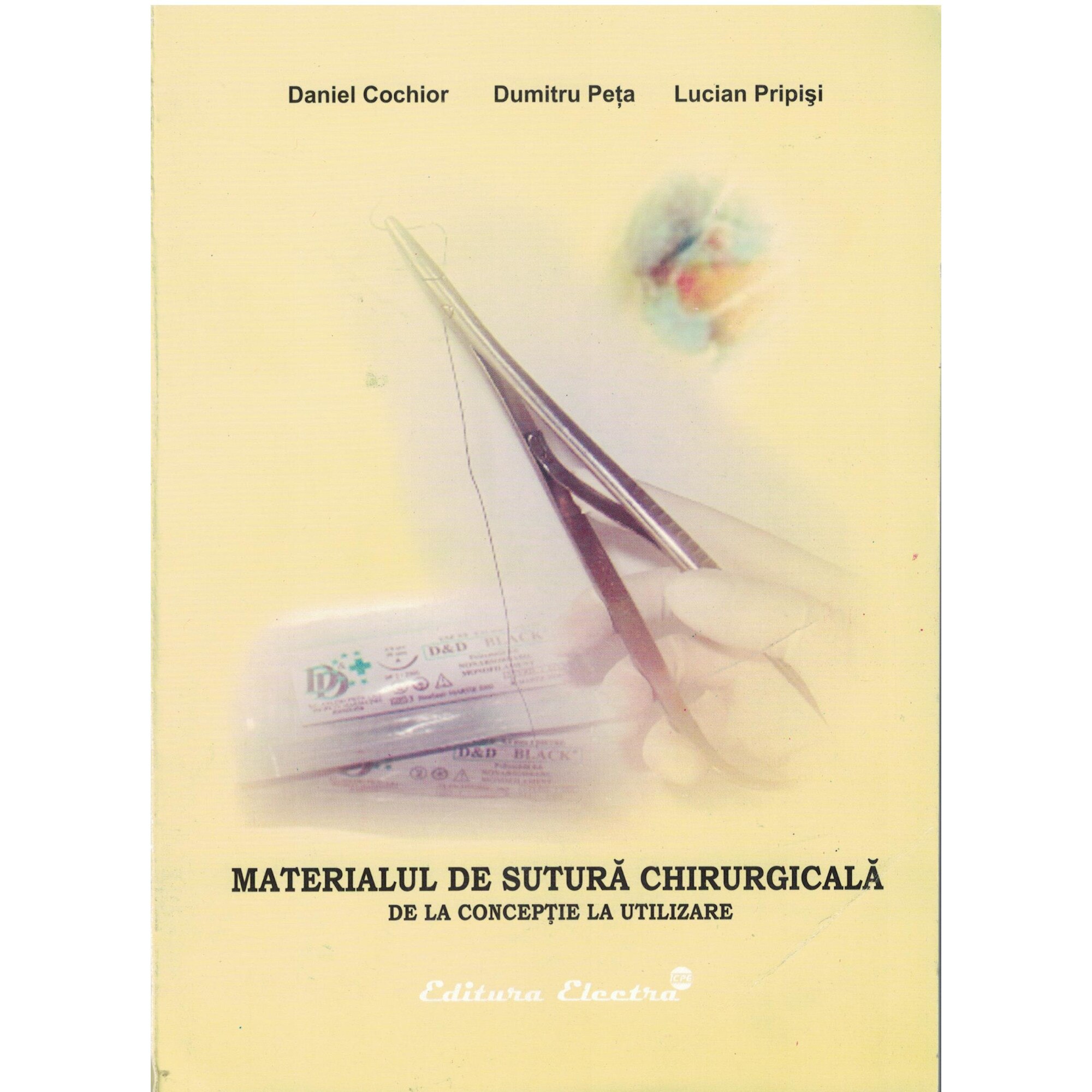 Materialul de sutura chirurgicala - Daniel Cochior