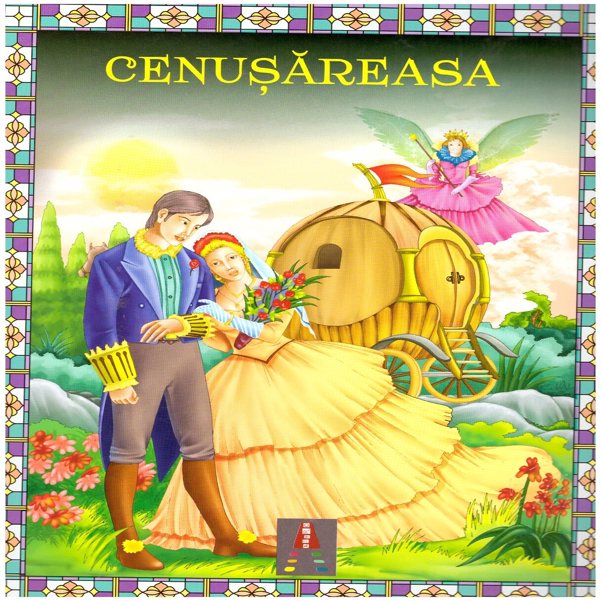 Colectia Ilustrate Cu Litere Mari Cenusareasa, Editura Astro, 16 pagini