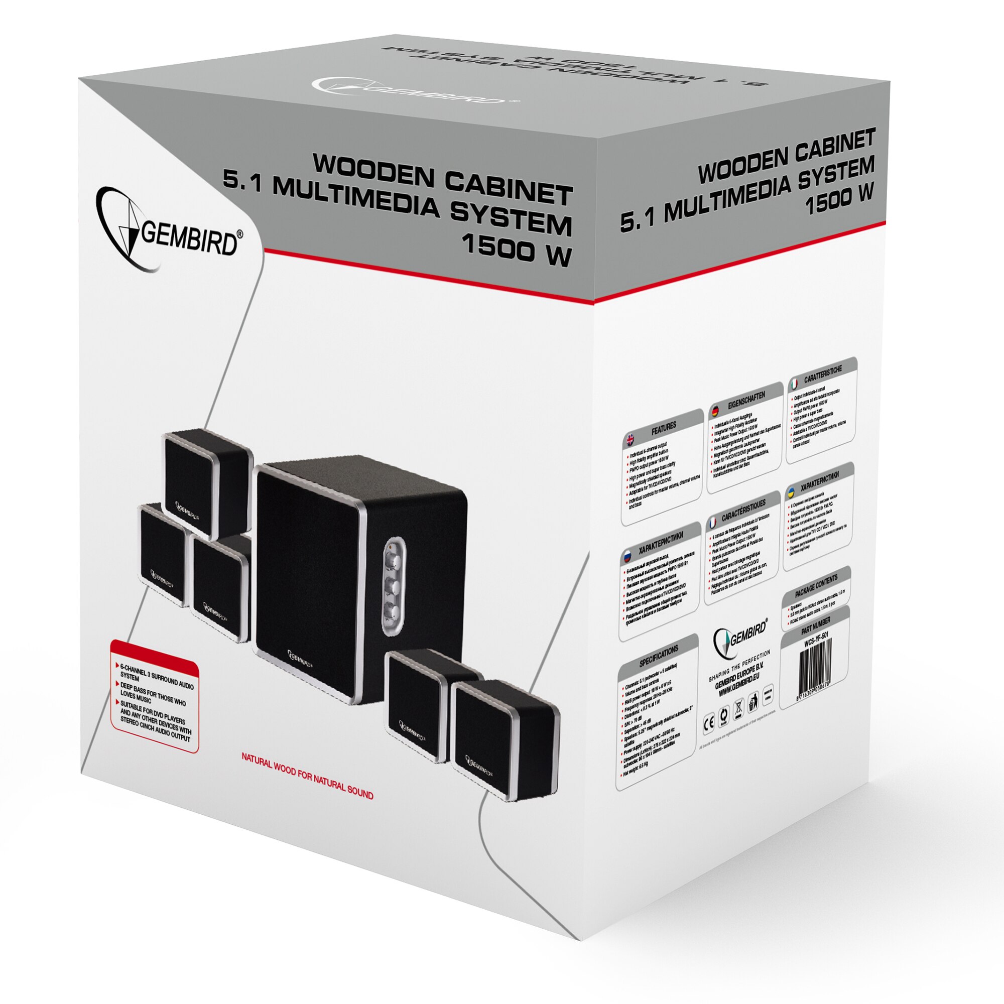 Boxe 5.1 Gembird WCS-YF-501, 48W RMS, 1500W PMPO, Wooden housing, Negru ...