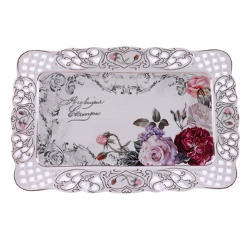 Platou de portelan cu margine dantelata, imprimeuri florale, Luxury, F Platou de portelan cu margine dantelata, imprimeuri florale, Luxury, F