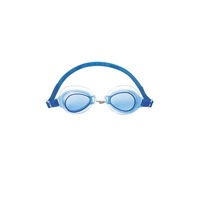 ochelari de inot pentru copii bestway cu protectie uv anti-aburire albastru imagen 9_0_
0