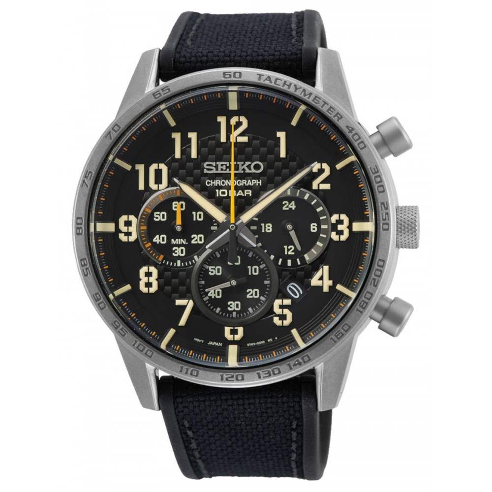 Ceas barbatesc Seiko SSB367P1