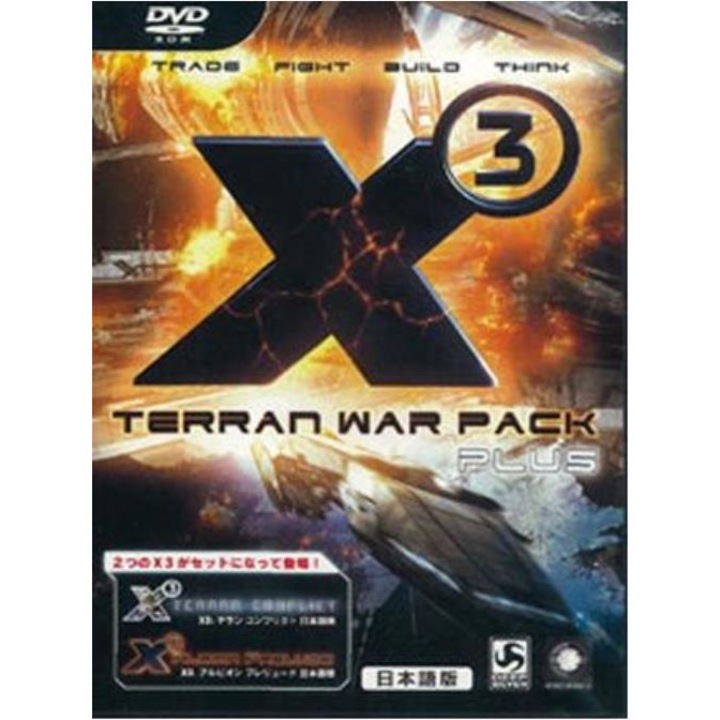 Joc X3 Terran War Pack Steam Key Global PC (Cod Activare Instant)