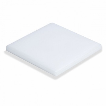 Spot Led Luna patrat cu rama si adaptor, 120x120mm, 14W=130W, 6000K, lumina rece Spot Led Luna patrat cu rama si adaptor, 120x120mm, 14W=130W, 6000K, lumina rece