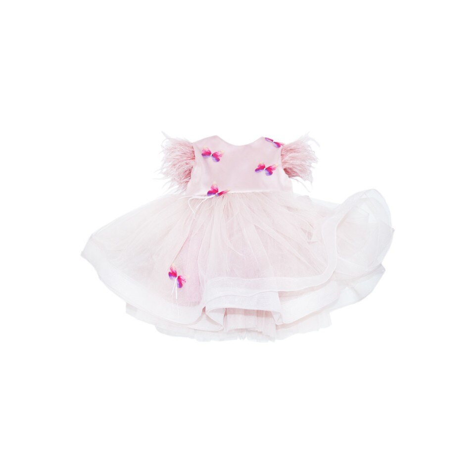 Rochita pentru botez, Roz, 2 piese, dae6975