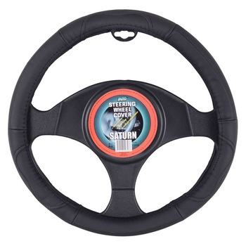 Husa Volan din Piele SATURN, Diametru 38 cm, Negru Husa Volan din Piele SATURN, Diametru 38 cm, Negru